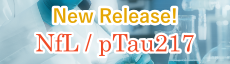 New Release! NfL / pTau217 ELISA
