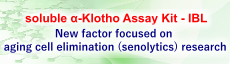 Oral ingestion of senolytics restores α-Klotho