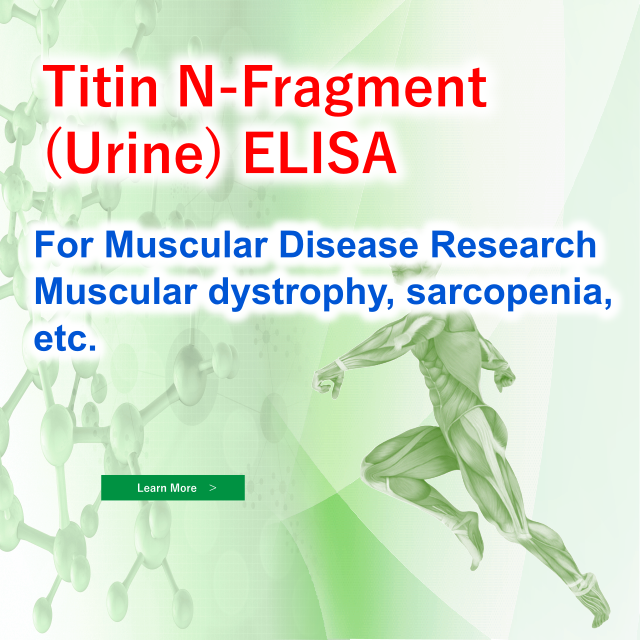 Titin N-flagment（Urine）ELISA