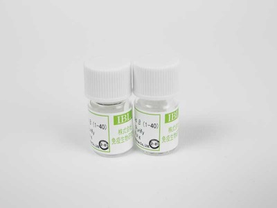 #18201 Anti- Endothelin-1 Rabbit IgG Affinity Purify