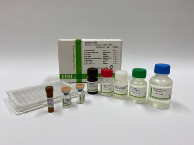 #27365 Human T-Cadherin(30K,130K) ELISA Kit - IBL