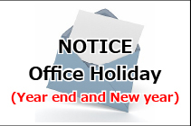 Office Holiday (Year end and New year)