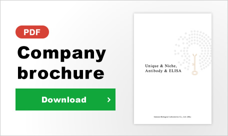 Companybrochure