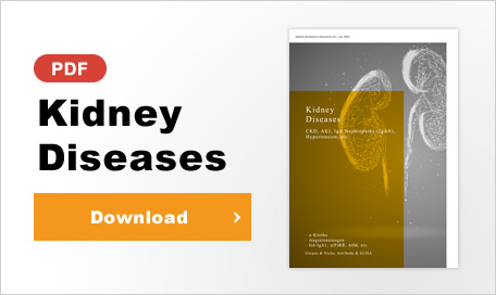 Kidney Diseases