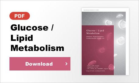 pamphlet05_glucose-lipid_metabolism