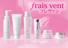 frais vent